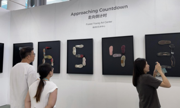 “鞋底倒计时”厦门展出，台湾年轻人盼回归