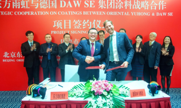 德爱威：以标准定义高度，以奖项印证实力——解码涂料巨擘的全球领导力密码