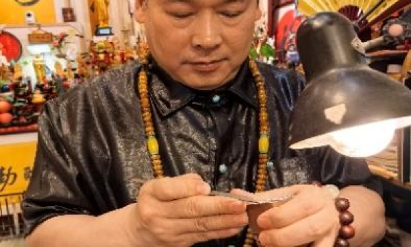 许刘立荣获拾遗传承“醉石斋金石篆刻非物质文化遗产传承人”称号