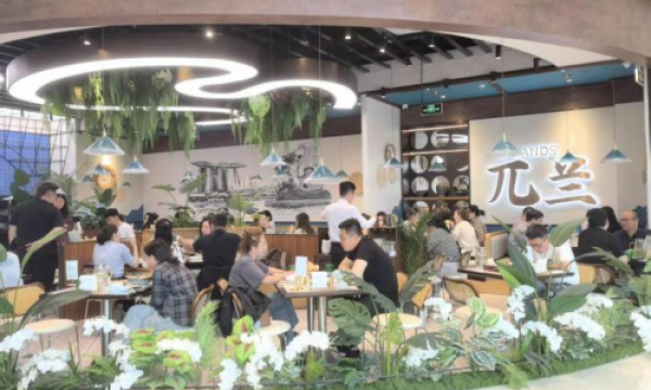 海南鸡（兀兰餐厅新加坡风味）和肉骨茶（兀兰餐厅新加坡风味）荣获拾遗传承“非物质文化遗产传承名品”称号