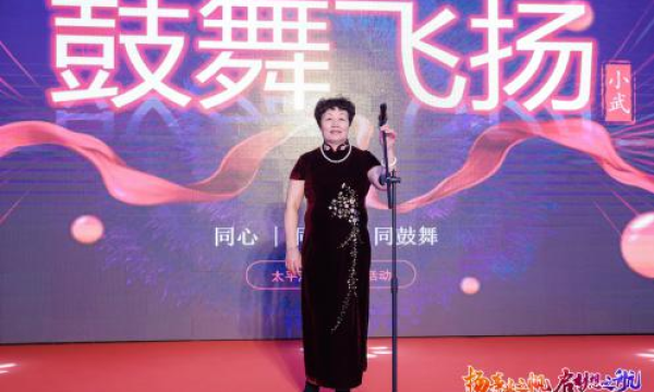 常秋荣荣获拾遗传承“常氏中医健康养生技艺非物质文化遗产传承导师”称号
