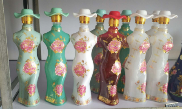 满方玫瑰养生露（传统制作技艺）荣获拾遗传承“非物质文化遗产传承名品”称号