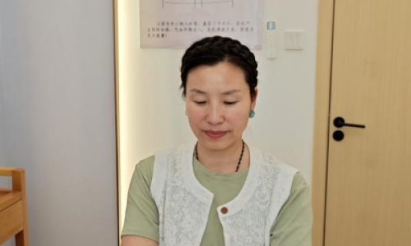 申军英荣获拾遗传承“中医古法腹疗技艺非物质文化遗产传承师”称号