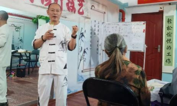 赵云祥荣获拾遗传承“中医古法腹疗技艺非物质文化遗产传承师”称号