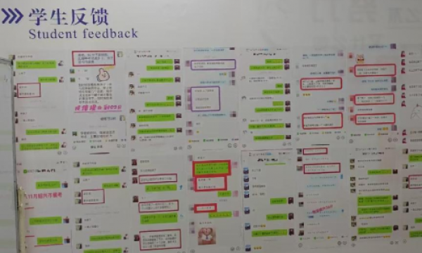 职享时代（河南）文化科技有限公司：助力学子就业，成就高薪未来