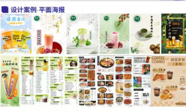 双向赋能，激活创意服务新动能–四川归墟科技有限公司