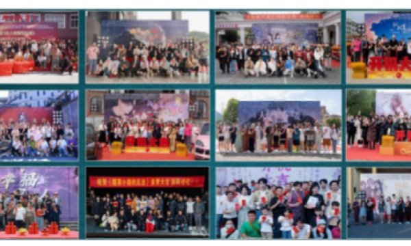 嘉烽传媒：构建“文化+产业”生态闭环，引领区域传媒创新发展