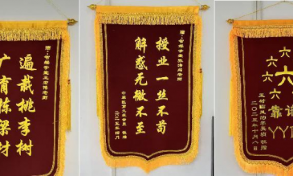 匠心育匠才 口碑铸辉煌—河南星捷教育科技集团有限公司