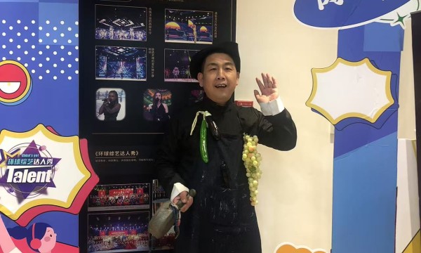 中国国际教育电视台节目制作中心郑光荣展示吆喝