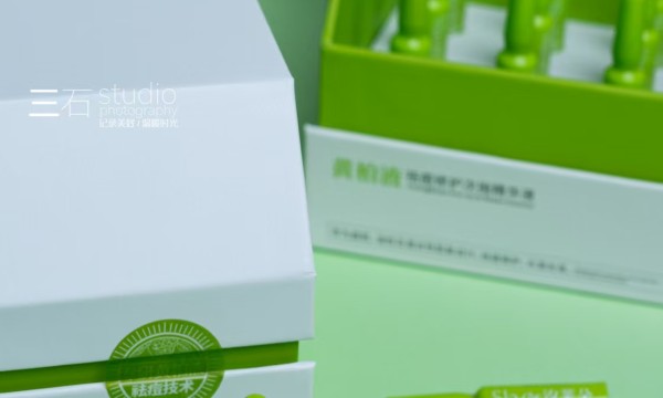 豆肌妆容整日在线的秘诀,就是它——汐莱朵次抛祛豆精华液