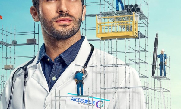 AICDS爱云医人工智能诊断系统：三年前预警拜登前列腺癌风险